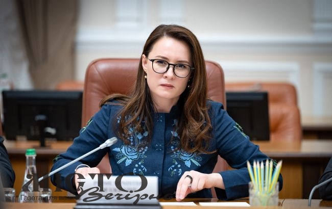 Похолодання наближається: Свириденко наказала підготувати генератори та пришвидшити відновлення енергомереж 