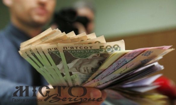 Як отримати одноразову виплати у розмірі 8 тисяч гривень 