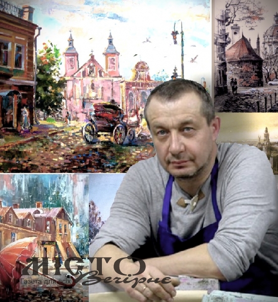 Творча палітра Ігоря Мацюка - це інший вимір нашої реальності 