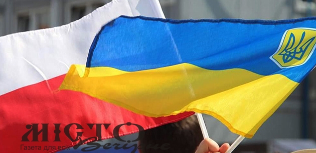 З 1 червня змінюються правила отримання допомоги 800 Плюс у Польщі: що варто знати українським сім’ям 
