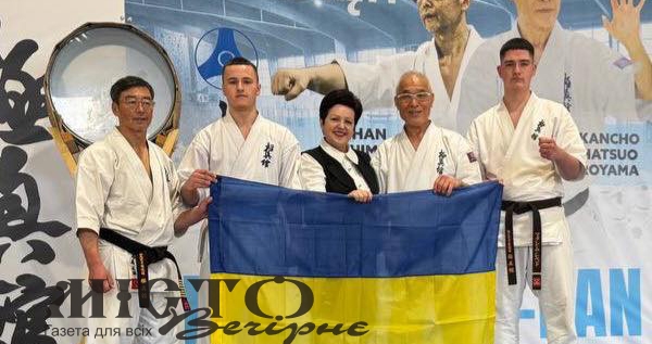 Вихованці клубу «Ірбіс-Нв» представляють Україну на міжнародному семінарі з карате в Польщі 