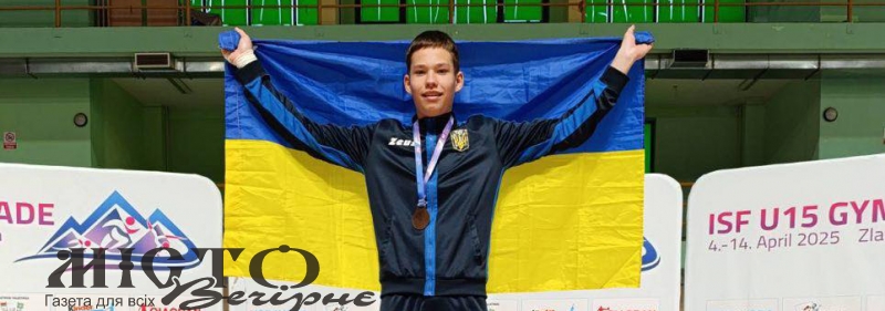 Боксер з Нововолинської громади став бронзовим призером Всесвітньої Гімназіади 