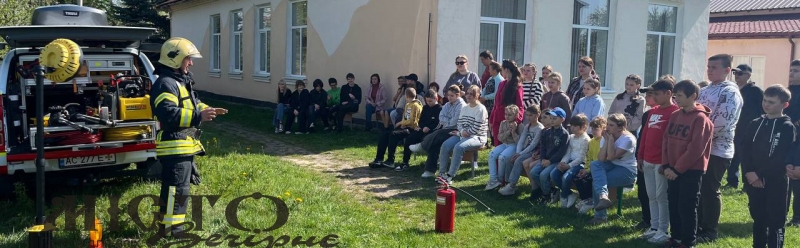 У гімназії села Сусваль відзначили День цивільного захисту разом із рятувальниками 