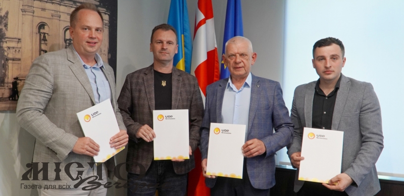 У Володимирі підписали меморандум про створення енергетичного кластера на ВДЕ 
