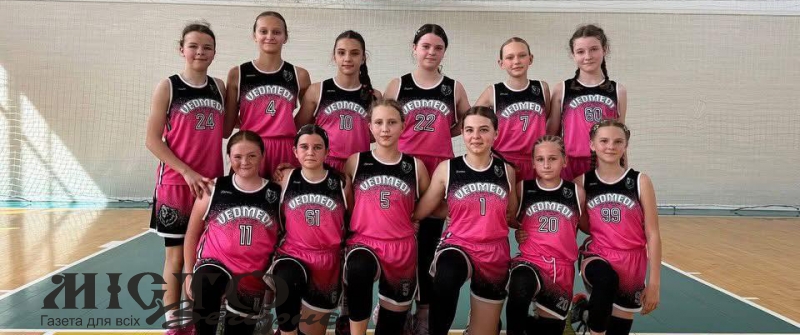 Баскетболістки Нововолинської ДЮСШ вийшли до чвертьфіналу ВЮБЛ! 