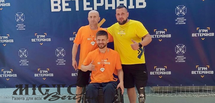 Нововолинець Сергій Гордієвич — у фіналі Ігор Ветеранів 2025 