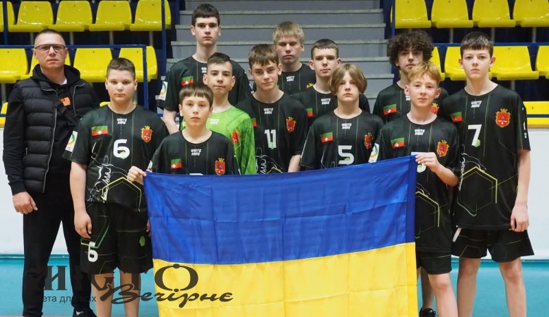 Юні гандболісти з Нововолинська повернулися з міжнародного турніру в Литві 