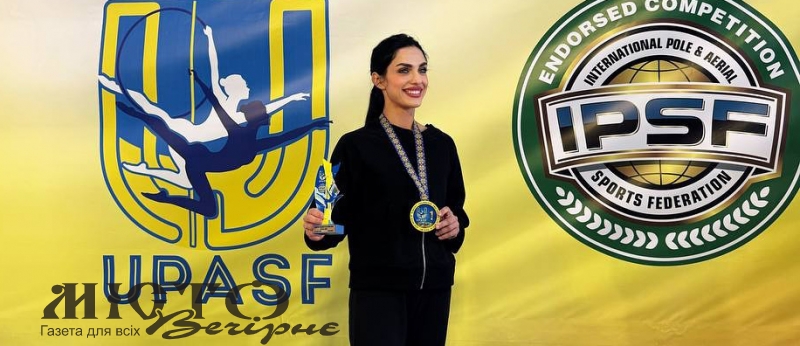 Катерина Фецяк з Нововолинська представлятиме Україну на Чемпіонаті світу в Аргентині 