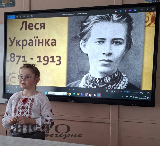 До 155-річчя Лесі Українки: у Шельвівському ліцеї обрали найкращих декламаторів поезії 