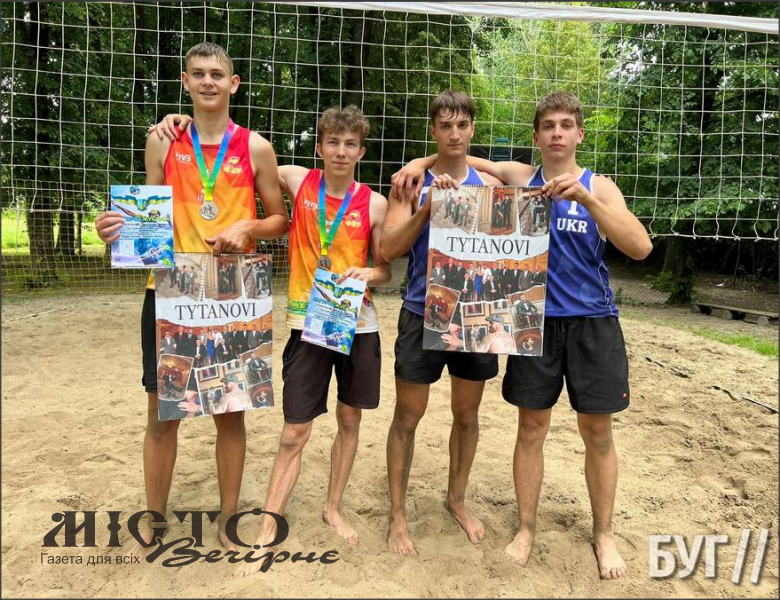 В Іваничах 8 команд грали у волейбол заради допомоги ЗСУ 