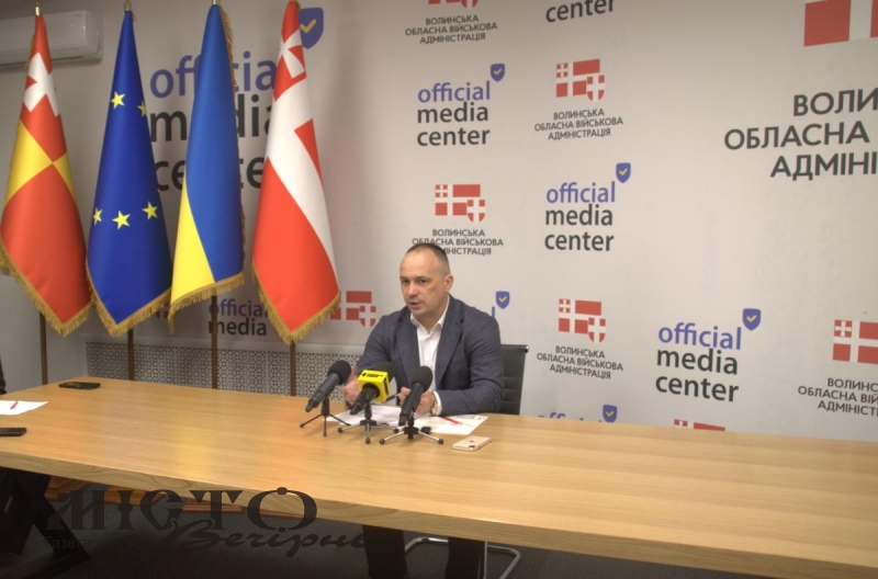 У Волинській області на всіх міжміських і приміських автобусах встановлять GPS-трекери 