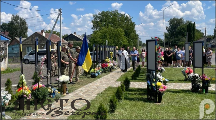 У Затурцях встановили сім нових стел загиблим військовим 