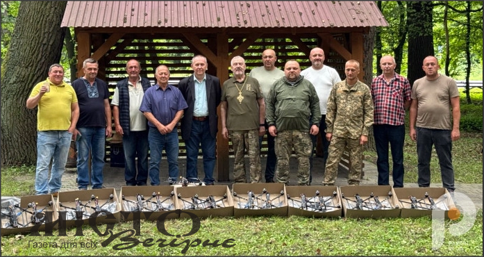 У Затурцівській громаді зібрали 270 000 гривень на FPV-дрони 