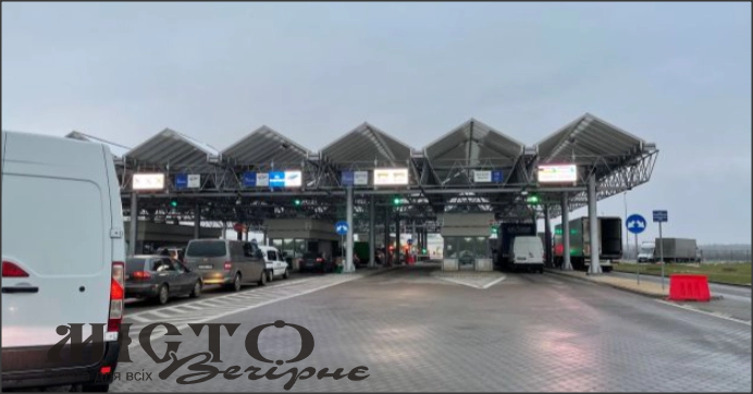 Попереджають про можливі затримки на пункті пропуску «Устилуг – Зосин»: прикордонники назвали причину 