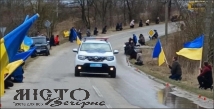 У Локачинську громаду прибуде траурний кортеж із загиблим військовим 