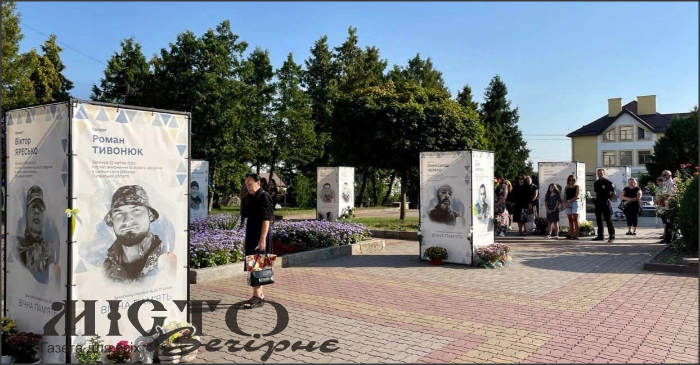 На Алеї Героїв у Нововолинську з’явилися нові портрети полеглих захисників 