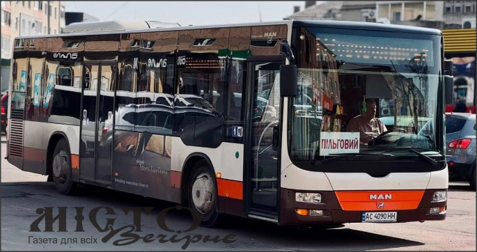 День міста Нововолинська: як курсуватимуть автобуси на Благодатне та села громади 