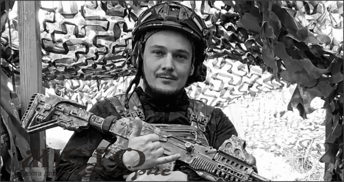 У Нововолинську попрощаються з героєм Денисом Молчанюком 