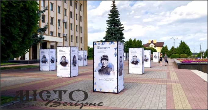 У Нововолинську відбудуться молитовні заходи з нагоди Дня Захисника і Захисниці України 