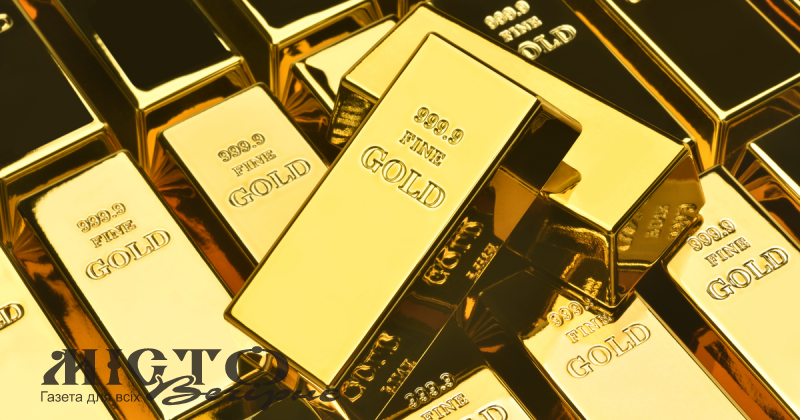 Вартість золота вперше в історії перевищила $4000 