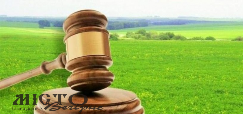 В Іваничах відбулись земельні торги - переможець СПП "Відродження" 