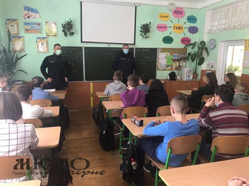 Володимир-волинські рятувальники провели просвітницьку роботу серед учнів місцевого ліцею «Центр освіти» 