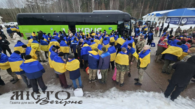 З російського полону повертаються шестеро волинян 