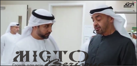 ОАЕ оголосили про стан війни: президент виступив із різкою заявою 