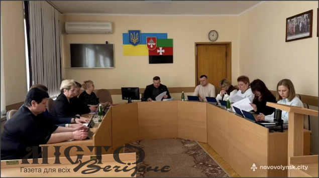 Пів сотні важливих рішень: підсумки засідання виконкому в Нововолинську 