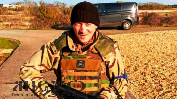 Раптово зупинилось серце військовослужбовця з Волині Миколи Ніколайчука 