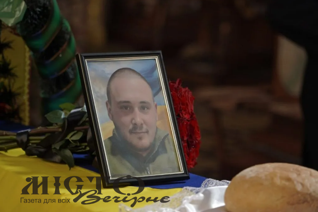 У Володимирі попрощалися з 24-річним Захисником Олександром Бичком 