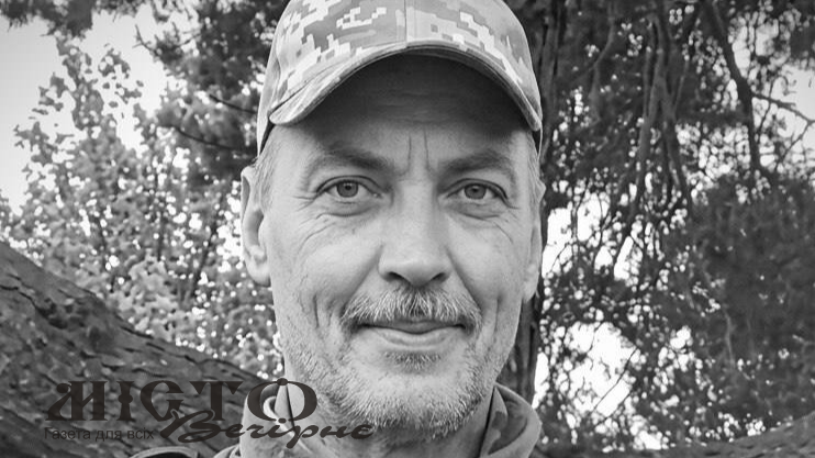 Зупинилося серце захисника з Нововолинська Бориса Сазоніка 