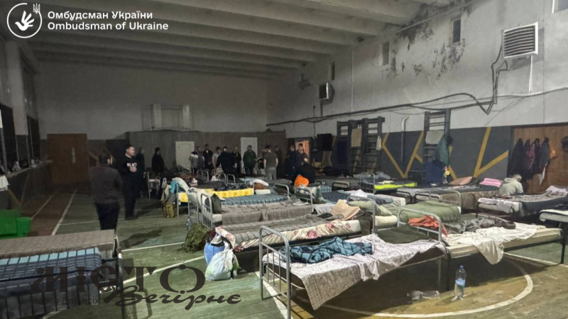 В Ужгородському ТЦК виявили серйозні порушення прав людини — омбудсман 