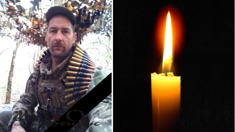 В Іваничівській громаді прощатимуться із захисником Володимиром Омельчуком. Просять гідно провести в останню путь 