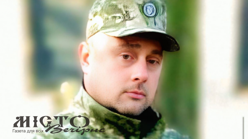 Загибель підтвердила ДНК-експертиза: «на щиті» до Поромівської громади повертається Герой Павло Войтович 