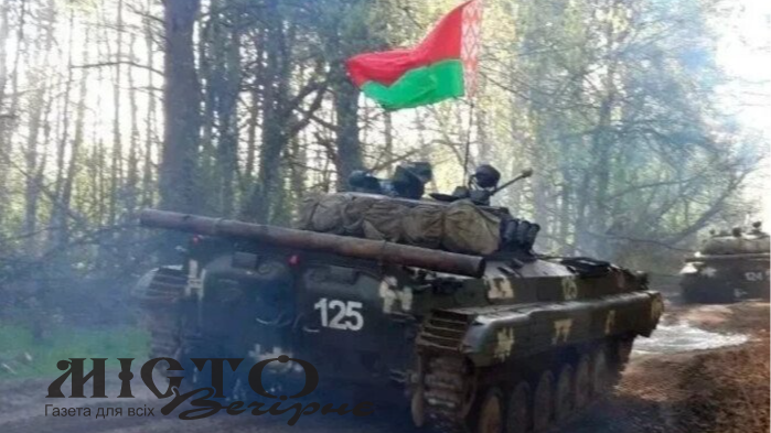 Загроза наступу на Україну з Білорусі: військовий зробив несподіваний прогноз 