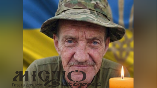 Внаслідок важкої хвороби зупинилося серце захисника з Володимира Руслана Давидюка 