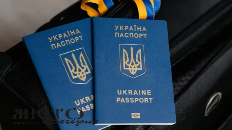 Спалив чужий паспорт: мешканця Благодатного засудили на понад 7 років 