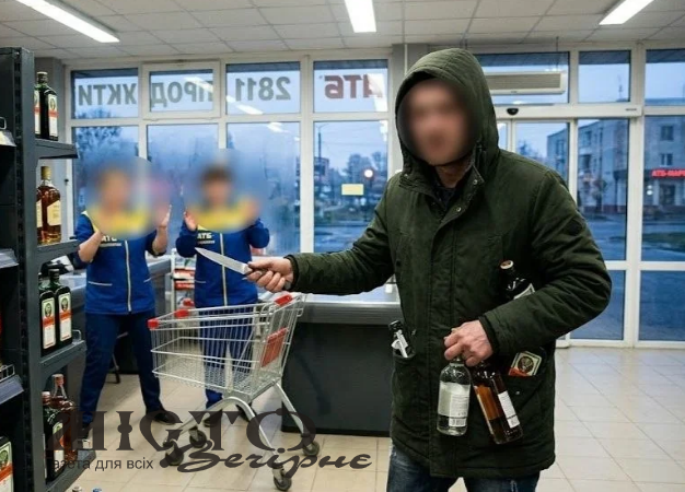 Мешканець Нововолинська за два дні скоїв низку нападів на АЗС та «АТБ»: його відправили на примусове лікування - новини Володимир-Водинського Мешканець Нововолинська за два дні скоїв низку нападів на АЗС та «АТБ»: його відправили на примусове лікування