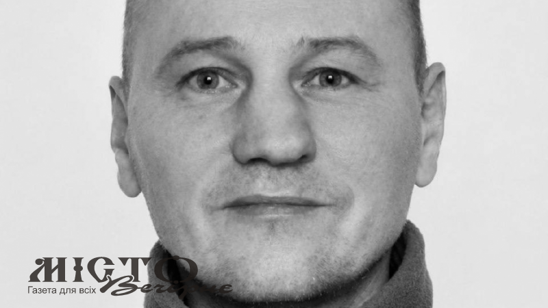 Експертиза ДНК підтвердила загибель захисника України Василя Заремби з Волині - новини Володимир-Водинського Експертиза ДНК підтвердила загибель захисника України Василя Заремби з Волині