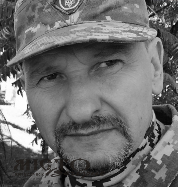 На війні з окупантом загинув мешканець Нововолинська Олександр Наумюк 