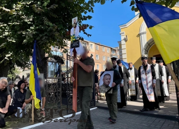 У Нововолинську попрощалися із загиблим Сергієм Войтовичем 