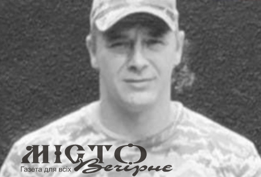 До Нововолинська на щиті повертається загиблий герой Олександр Давидчук 