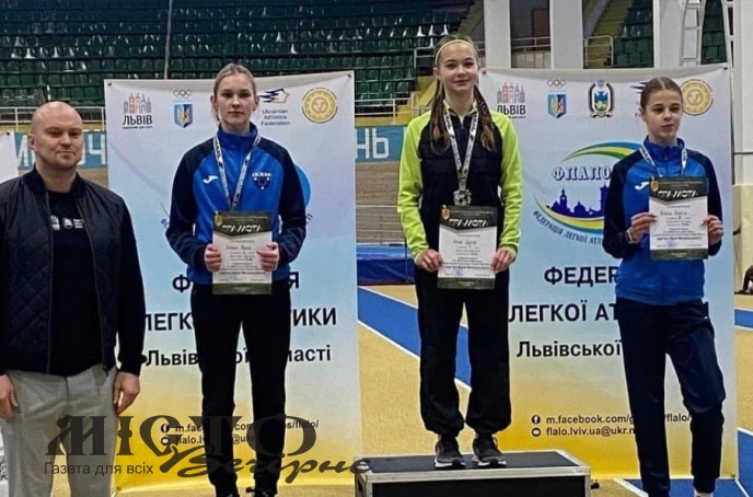 Легкоатлети з Нововолинська здобули нагороди на змаганнях 
