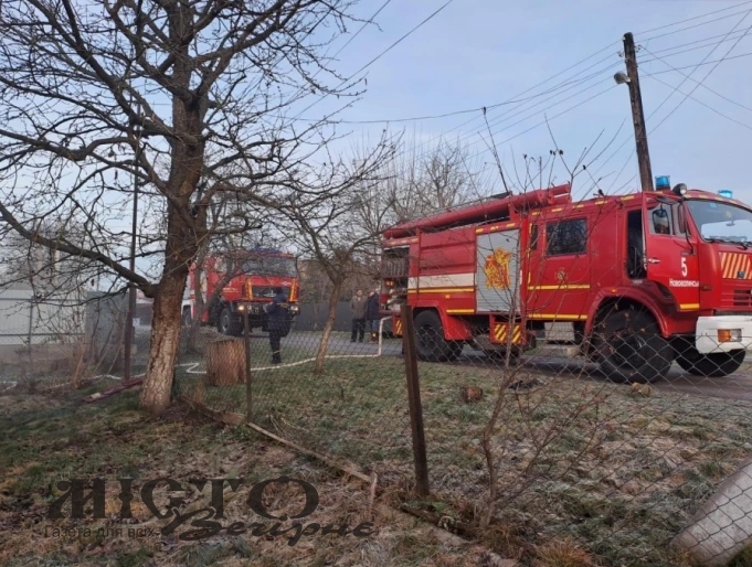 У Нововолинську горів будинок 