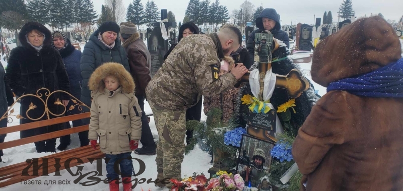 Сьогодні минає перша річниця з дня загибелі Героя – Омара Кузьмука з Іваничівської громади 