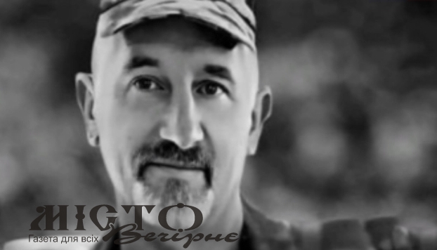 Добровольцю з Нововолинської громади просять посмертно присвоїти звання Героя України 