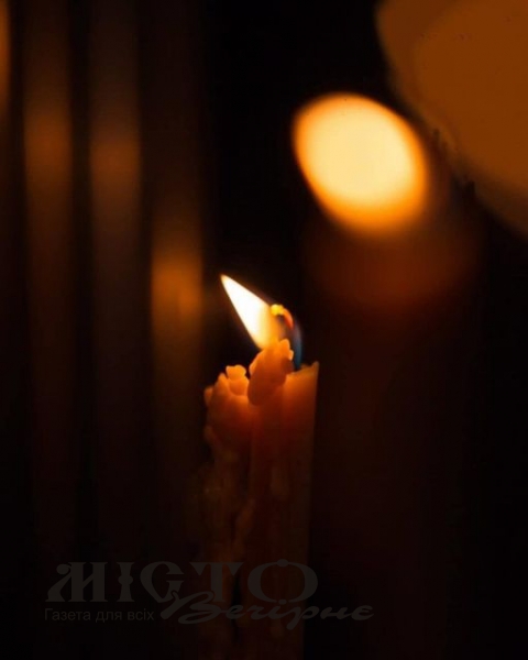 У Нововолинську попрощаються із загиблим воїном Максимом Бірюковим 