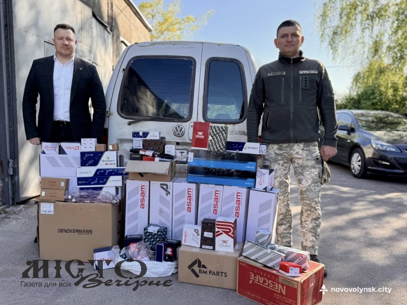 Нововолинська громада передала на фронт дрон і автозапчастини на понад 275 тисяч гривень 