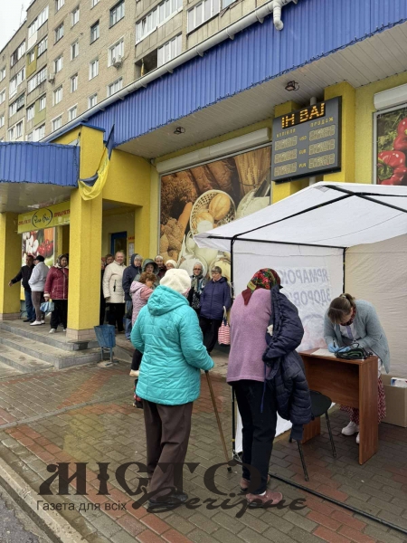 У Нововолинську відбувся «Ярмарок здоров’я»: понад півтори сотні людей перевірили свій стан 